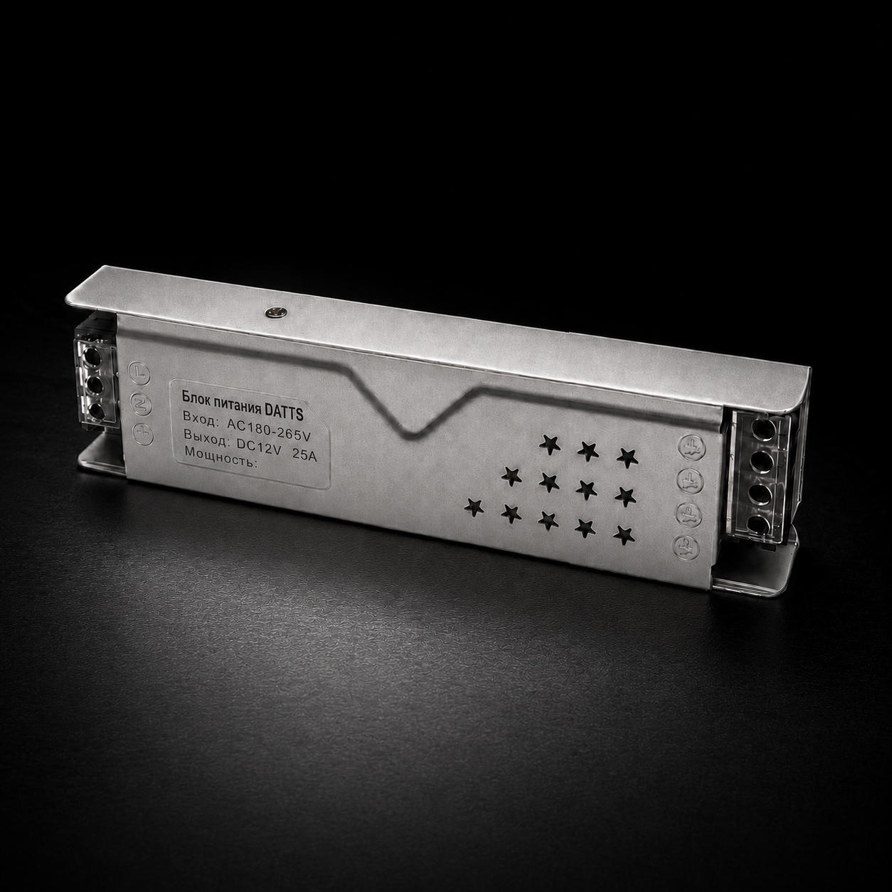 Блок питания Datts 240W 12V 25А